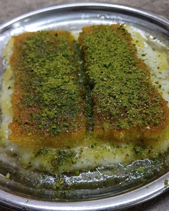 كنافة بالفستق الحلبي